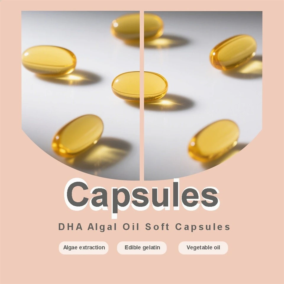 DHA Algal Oil Soft Capsules factory